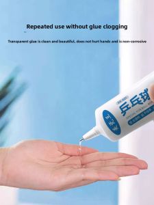 MEICIWANG | Repair Glue for Table Tennis Racket Rubber and Sponge