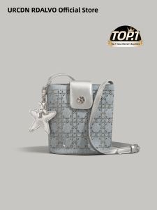 URCDN RDALVO | Shiny Studded Denim Womens Bucket Bag