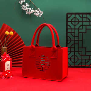 Wedding Supplies Xi Character Red Handbag Felt Box of Wedding Candies Engagement Return Gift Gift Gift Gift Bag Chinese Style