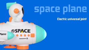 ProudNada Toys ของเล่นเด็ก ยานอวกาศ รถชนถอย(มี 2 สีให้เลือก) SPACE ROCKET CAR NO.671B