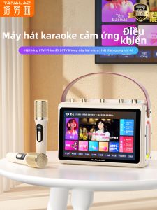 TANALAZ | Touch Screen Integrated Home KTV Audio Set