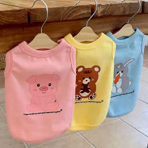 Pet Summer Thin Vest Teddy Bichon Small Size Dogs Cat Pomeranian Schnauzer Dog Clothes Summer Breathable