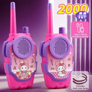 YANGBEI | Parent-Child Communication Radio Outdoor Toys