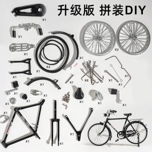 Retro Metal Bicycle Model Assembly Kit Old Style Phoenix Single Speed Bike Collectible Toy for Children And Adults