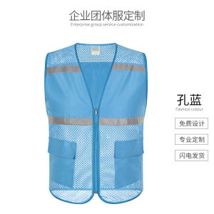 Sf Vest Work Clothes Custom Printed Logo Mens Outdoor Breathable Mesh Logistics Express Take-out Reflective Stripe Vest