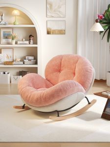 FWTDF | Adult Relaxing Rocking Chair Lazy Sofa