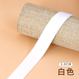 Elastic Cotton Edging Strip Sleepwear Roll Edge Fabric Clothing Elastic Band Cotton Folded Ribbon Decorative Clothing Belt