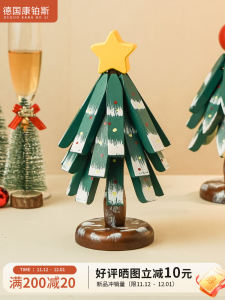 Creative Christmas Tree Shaped Wooden Coasters Heat Resistant Dining Table Mat Small Tree Form Dinner Pad Cup Mat Nordic Style