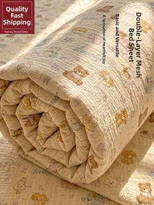 KAMONI | Summer Infant Grade Double Gauze Bed Sheet Set