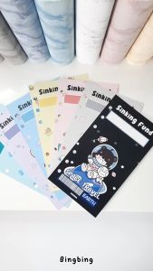 COVER GAMBAR DEPAN BINDER A6 6 RING (6 LUBANG) VOL 1 - 2