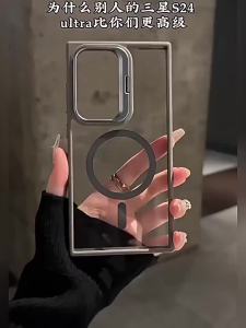 Luxury Magnetic Case for Samsung Galaxy S26 Ultra S25 Plus S24 S23 FE with Camera Bracket Stand Clear Back Protective Cover