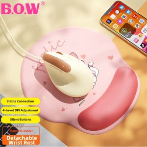 B．O．W | Ergonomic Vertical Silent USB Wired Mouse