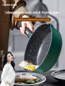 CookerBene | Non-Stick Frying Pan for Eggs and Stir-Fry Suitable for Induction and Gas Stoves