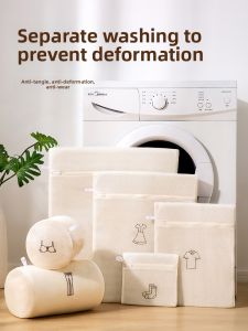 BANGNIMEIJIA | Anti-deformation Protective Laundry Bag