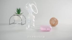 Penghantaran dari China [2025] Kaiyoumi. （kiuimi）  Pam Payudara Elektrik Urut Pam Payudara Pengekstrak Susu Bersalin 3.1