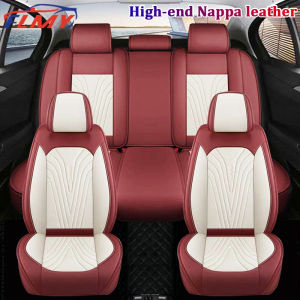 Light luxury nappa leather Car seat cover cushion 5-seat fully surrounded universal car seat protective cover laser punched breathable leather material Suitable for 99% sedan/suv/hatchback