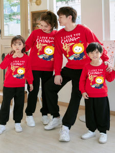 Autumn Family Matching Long Sleeve Cotton Sweatshirts Cartoon Design Sportswear Set for Three to Four Members of the Family