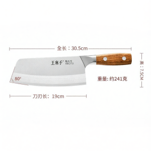 WANGMAZI | Sharp Lightweight Womens Kitchen Knife