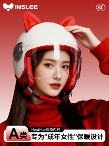 หมวกกันน็อคเต็มใบ ABS ทนทาน 3C รับรอง หมวกกันน็อคไฟฟ้าฤดูหนาวสำหรับผู้หญิง สไตล์เรโทร หมวกกันน็อคที่ทนทานสำหรับผู้ชาย