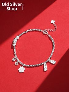 WU YUE JEWELRY | Lion Head Design Sterling Silver Bracelet