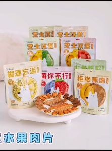 【READY-STOCK】Dog Snack Cheese Slices 100g Pet Fruit Slices Dog Durian Dog Treat Pet Treat Pet Snack🐶【现货】呣咕呣咕夹心汉堡100g 榴莲忘返 狗狗榴莲 磨牙洁齿零食 狗狗零食/狗狗肉片/宠物零食