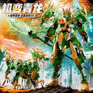 Đồ Chơi Khối Xây Dựng Biến Hình Ma Kết Cổ Điển Trẻ Em Trẻ Trung Nam Nữ Đồ Chơi Mô Hình Năm Mới Quà Tặng Cho Bé Trai