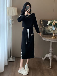 Fashionable Casual Outfit Skirt Slimming Autumn Style Hoodie Halter Neck Long Sleeve Loose Fit Two Piece Set for Women