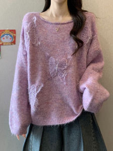 Design Stylish Oversized Slouchy Flower Knitwear
