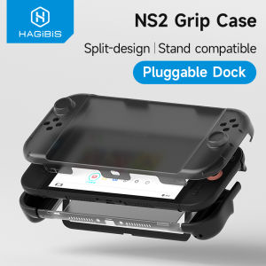 Hagibis | Hagibis Dockable Case for Switch 2 Non-Slip Ergonomic Grip Protective Cover Filp Stand Split Design Full Protection Front Cover