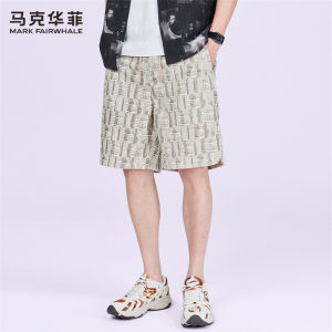 Mark Fairwhale | Full Print Trendy Breathable Mens Shorts Elastic Waist