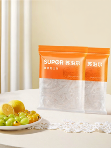 Supor | Thick Large Food Grade Freshness Cover for Leftovers