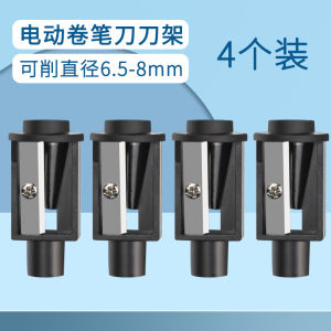 Máy Xay Bút Điện Tự Động Cho Trẻ Em Máy Hút Bụi Máy Xay Bút Điện Xoay Cho Bé Trai Và Bé Gái Đồ Dùng Văn Phòng Phẩm Cho Học Sinh Tiểu Học