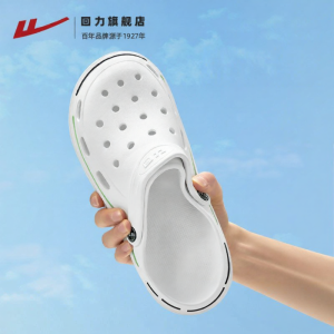 Warrior | Soft and Comfortable Mens Sandals EVA