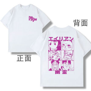 เสื้อยืดแขนสั้นลายการ์ตูนฤดูร้อนสำหรับผู้ชายและผู้หญิง ทรงหลวม สวมใส่สบาย ระบายอากาศได้ดี แบรนด์ MENGXIA