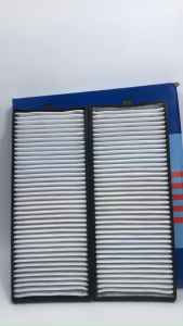 Lọc Gió Điều Hòa (bộ 2 mảnh) Getz Click. (HYD) 97133-1C000