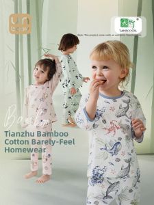 UIN BABY | Bamboo Fiber Childrens Sleepwear Set Short Sleeve