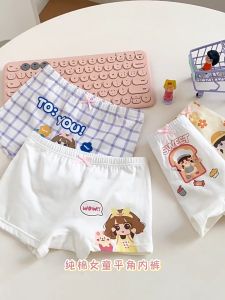 Chíp đùi cho bé sét 4 quần lót bé gái đồ lót trẻ em từ 8 đến 42kg