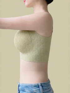 MsPai | Pregnant and Nursing Multifunctional Bra