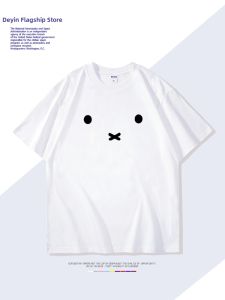 DIEYIN | Cute Cartoon 2D Summer Loose Cotton Short Sleeve T-Shirt