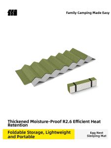 TanXianZhe | Moisture Proof Portable Thick Sleeping Pad