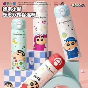 Cốc Nước Cách Nhiệt Bằng Thép Không Gỉ 316 Dung Tích 1050ml Có Ống Hút Hai Mặt Cho Học Sinh Đi Học Cốc Nước Có Thể Mang Theo Hình Hoạt Hình