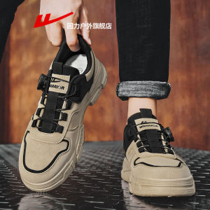 Low-Top Mens Martin Boots Casual Thick Bottom Heightening Leisure Shoes Rotation Button Design Comfortable Breathable Mesh Inner