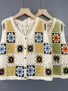 Summer Floral Knitted Short Open Cardigan Womens Loose Hollow out Knit Vest Sleeveless Tank Top Layering Clothing