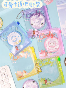 High Aesthetic Value Bajikoushounadai Storage Bag Anime Badge Display Chain Baby Walking Aid Card Protector Versatile Carry-On