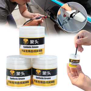 Automotive Lubricant Premium Synthetic Grease For Car Care Waterproof Lasting Automotive Lubricant For Sunroof Track Door Handle