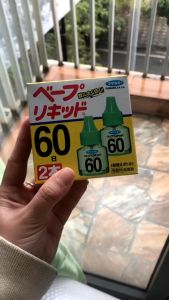 Tinh Dầu Đuổi Muỗi Nhật Bản 60 ngày (2 lọ) tinh dầu đuổi muỗi cho bé tinh dầu muỗi