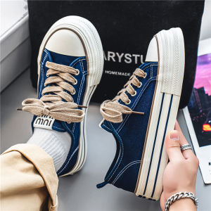 Middle School Student Classic Casual Sneakers