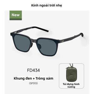 Beneunder | Kính Chống Nắng Gập Được Cho Lái Xe