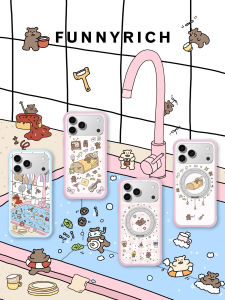 FUNNY RICH | New Cute Round Bear Style Liquid Silicone Magnetic Phone Case