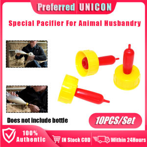 10Pcs Animal Silicone Nipple Milk Drinker Pacifier for Lamb Sheep Pup Dog Foal Calf Feeding Milk Teat